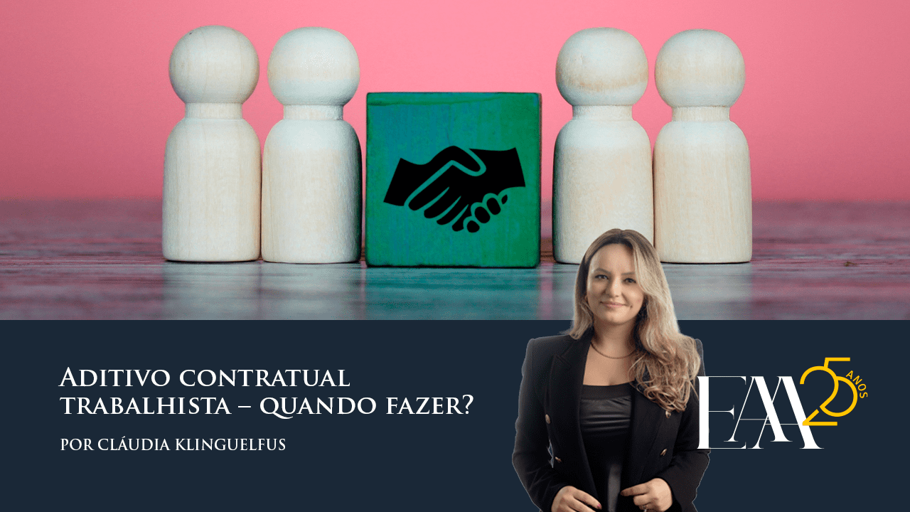 (Português) Aditivo contratual trabalhista – quando fazer?
