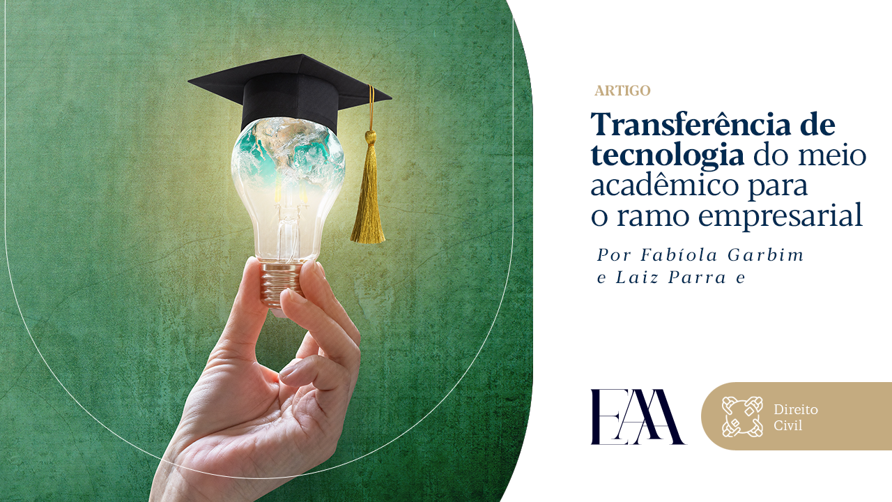 (Português) Transferência de tecnologia do meio acadêmico para o ramo empresarial